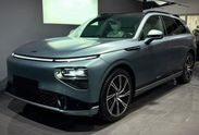 Xpeng G9 AWD Performance Pro