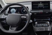 Hyundai Inster 49kWh Modern