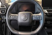 Citroen C4 X Max eDCT6 1.2 mHEV