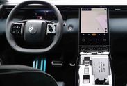 Citroen C5 Aircross Max eDCT7 1.6 PHEV