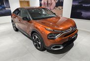 Citroen C4 1.2 Puretech Shine S&S EAT8