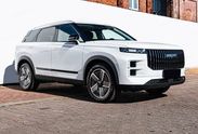 Jaecoo 7 Exclusive DHT 1.5 T-GDI HEV