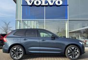 Volvo XC60 B5 AWD Ultra Dark