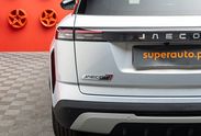 Jaecoo 7 1.5 T-GDI Super Hybrid Exclusive DHT