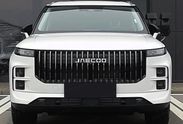 Jaecoo 7 1.5 T-GDI Super Hybrid Exclusive DHT