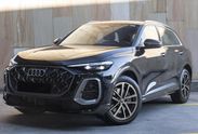 Audi Q5 e-Hybrid quattro S line
