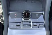 BYD Seal U DM-i Comfort 1.5
