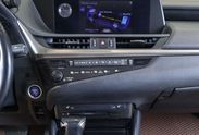 Lexus ES 300h Business Edition