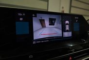 Citroen C4 1.2 Puretech Shine S&S EAT8