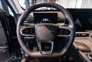 Chery TIGGO 8 Comfort 1.5 T-GDI Super Hybrid DCT