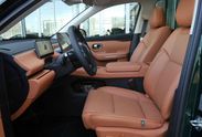 Leapmotor C10 Design 1.5 Hybrid
