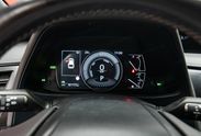 Lexus UX 250h