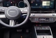 Hyundai Kona Executive 1.6 GDI Hybrid DCT