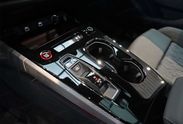 Audi A5 TFSI quattro S line Avant