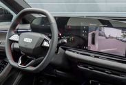Audi A6 TFSI quattro S line