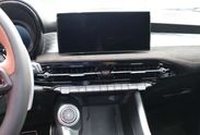 Alfa Romeo Tonale 1.5 Intensa