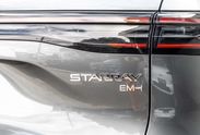 Geely Starray EM-i 1.5 PHEV Max