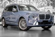 BMW X7 xDrive40d