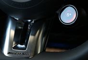 Mercedes E Klasa AMG 53 4Matic+ Hybrid