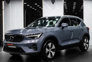 Volvo XC40 T5 Plug-In Hybrid Core