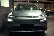 Xpeng G9 AWD Performance Pro