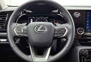 Lexus NX 350h Prestige 2.5 Hybrid