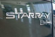 Geely Starray EM-i 1.5 PHEV Pro