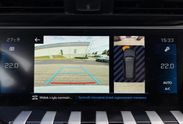 Peugeot 508 1.5 Bluehdi Allure Pack S&S EAT8