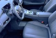 Geely Starray EM-i 1.5 PHEV Pro