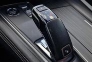 Peugeot 508 1.6 PureTech HYbrid PHEV S&S EAT8