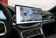 BYD Seal U DM-i  Design AWD