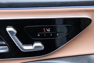 Mercedes E Klasa 200 Avantgarde