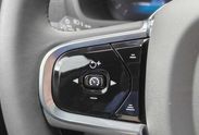 Volvo XC90 B5 AWD Ultra Black Edition