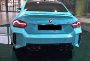 BMW Seria 2 M2 M xDrive
