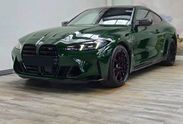 BMW Seria 4 M4 Competition M xDrive