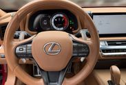 Lexus LC 500 Prestige