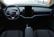 Volvo EX30 Single Motor Core