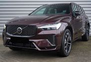 Volvo XC60 B5 AWD Ultra Dark