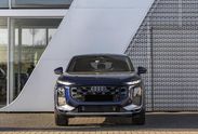 Audi Q3 TFSI S line Sportback