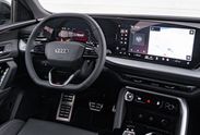 Audi Q5 TFSI quattro S line