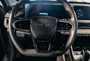 Chery Tiggo 4 Comfort 1.5 HEV