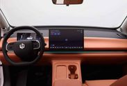 Leapmotor C10 Design 1.5 Hybrid