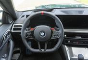 BMW Seria 4 Coupe M4 Competition M xDrive