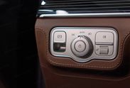 Mercedes GLS 450 d 4MATIC