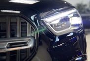 Mercedes GLA 200 Progressive