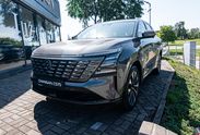 Changan CS75 Plus 1.5T aut