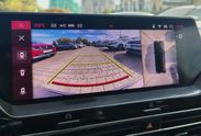 Citroen C5 X 1.6 Puretech Shine Pack EAT8