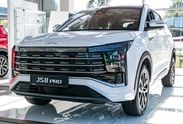 Jac JS8 PRO Pro 1.5 T-GDI 7 DCT 7os.