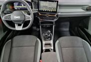 Dacia Bigster Extreme 1.2 TCe mHEV ECO-G LPG