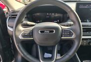 Jeep Compass 1.5